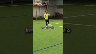 【ピヴォに狙ってほしいプレー】偽ピヴォで相手の裏をつけ！ #概要欄でフットサル特別テクニック動画をプレゼント中 #サッカー #サッカーチャント