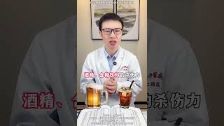 高尿酸，不是吃海鲜吃出来的 #尿酸 #健康科普 #养生 #抖出健康知识宝藏