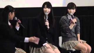 恋愛禁止のAKB48・フレンチ・キスが女子高生の恋愛相談に挑戦