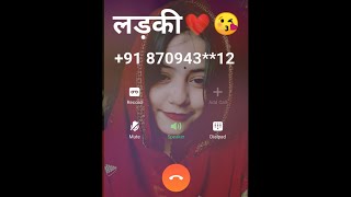 लड़की ❤️ 😘 ( Sweet Heart 💕 ) Call Prank 😃 | Girl Voice Recording Prank 😂 | new funny prank video 🤫