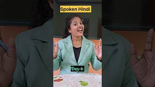 Spoken hindi in malayalam
