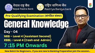 General Knowledge | Pre-Qualifying Exam for Banks & Organized Institutions | #nrb #bankingexam #rbb