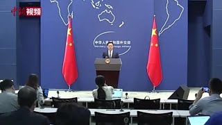 中方：美对俄发动网络攻击，如何与其宣称的不直接介入俄乌冲突立场相一致