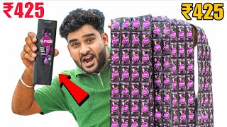Rs 425 Big Shampoo VS Small Pouch - किस्में ज्यादा शैंपू निकलेगा