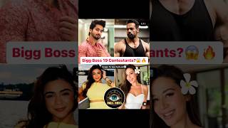 Bigg Boss 19 confirmed contestants list#biggboss##biggboss19#puravjha#gauravtaneja#trending#news