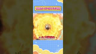 韩娱四大公司的代表现状#kpop #shorts