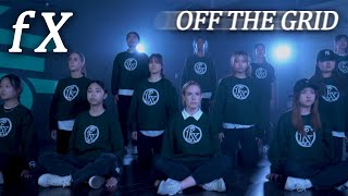 "Off the Grid" by Kanye West | Advanced Hip Hop Dance Choreography | fX from VYbE