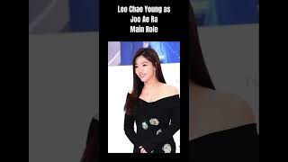 KOREAN DRAMA 2023: Woman In A Veil: #shorts #kdrama #shingoeun #choiyoonyoung  #leechaeyoung