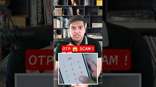 OTP चोरी से सावधान! #thecaringcurve #shorts #youtubeshorts #viralvideo