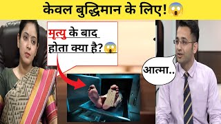 General Knowledge | General Knowledge | Top 10 GK/GS questions | SSC GD, MTS, RPF, CRPF | GK quiz