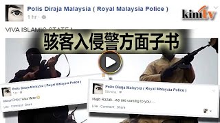 入侵警方面子书 骇客宣扬IS恐怖主义