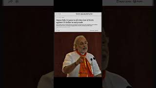 Cm Modi is the Biggest Critique of Pm Modi #india #pmoindia #amritkaal
