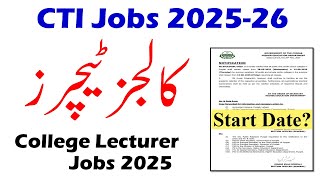 CTI New Jobs 2025 | College Teaching Internees Jobs 2025 | cti jobs start date | cti 2026 jobs