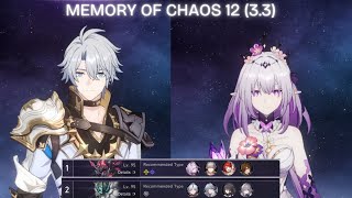 (HSR) Memory of Chaos 12 3.3. Carry Castorice and Phainon