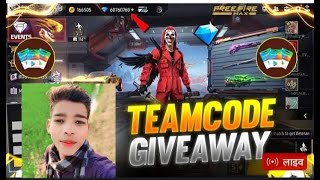 Free Fire Live Max 🤡