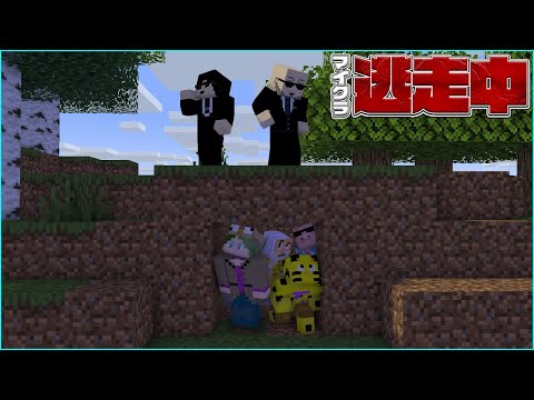 【マイクラ逃走中】ミッション中に襲いかかるハンターから逃げ切れ！【ゆーま視点】