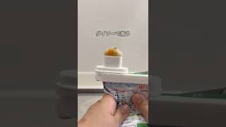 【100均離乳食グッズ臭剤】#0歳育児#0歳児ママ#令和6年ベビー#ベビーグッズ#ベビー用品#赤ちゃん用品#育児グッズ#新米ママ#赤ちゃんのいる生活#100均購入品#ダイソー#離乳食グッズ