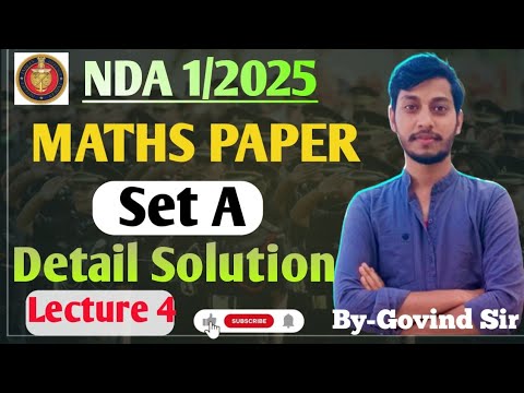 NDA 1 2025 maths Paper Solution 🔥 | L4 | nda maths paper solution 2025 | nda maths answer key