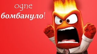 стрим по voxcommando: огнеча бомбануло