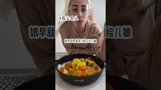 指尖名头#古言 #古言大女主 #古言宠文 #小说 汁…～胡