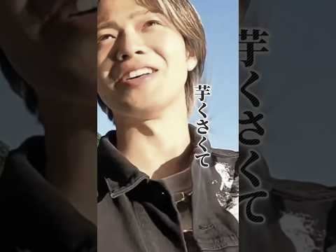 コムドットに言われたらめっちゃ自信ついて嬉しくなる！ #コムドット切り抜き #コムドット #コムドットやまと