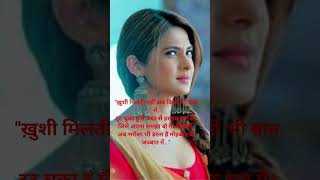 #sad #love #music #chhaya #mahadev #mahadiv #song