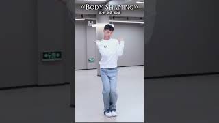 这么洗脑？再看一遍#越南鼓卡点舞 #甜舞 #浅跳一下 #丝滑小连招 #dancing #舞蹈 #跳舞