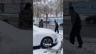 热了来找我，俺俩帮你降降温#喝酒就变身 #下雪天的快乐 #降温