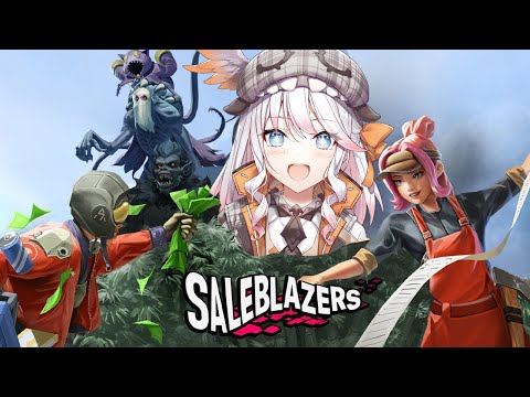 【 SALEBLAZERS 】GIB ME YOUR MONEY