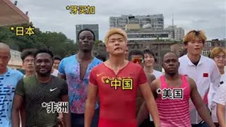假如体育生参加奥运会 体育生大嘴钉鞋解说 巴黎奥运会