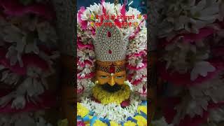💐#shortvideo #khatuwalashyam #shishkadani #lakhdatar