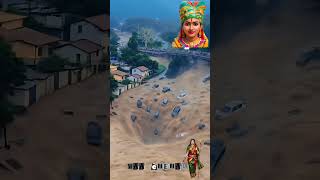 😱😱😱🔥🌹💯 #chehar_maa_new_whatsapp_aalap_chehar_maa #love #shorts #song