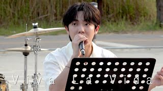[4K] 240609 드래곤포니 (DragonPony) 'Viva La Vida(원곡: Coldplay)' | 안태규 직캠 (TAEGYU FOCUS) | 망원한강공원 버스킹