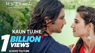 Kaun Tujhe Yun Pyaar Karega 💔 | Heart Touching Sad Love Story | M.S. Dhoni | Mairvi Production