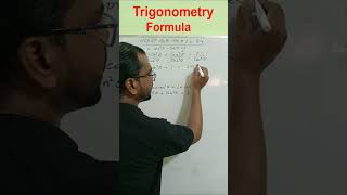 trigonometry trick #class10th #cbse #ncert #trigonometry #maths #maths  #shorts  #viral #trikonmiti