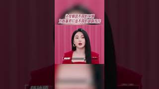 #杨孙硕 在不同的环境下 为#陈丽君 打造的妆容也是不同的 #手艺人大会 #手艺人大会2