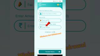 🤑Upi withdrawal earning app 2024 | 2024 Best Self Earning App | Minimum 1 Rupee Withdraw App #earn