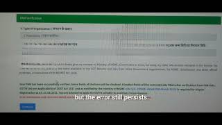 MSME Certificate Error 2025 – CBDT Server Down!
