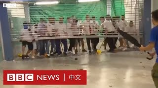 香港元朗暴力事件：白衣人暴襲平民片段－ BBC News 中文 ｜逃犯條例｜