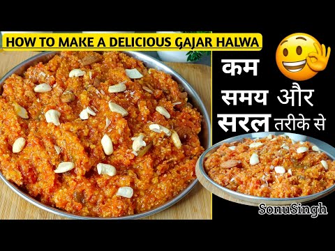 Gajar ka halwa। हलवाई के जैसे गाजर का हलवा कैसे बनाएं How To Make Gajar Ka Halwa @Virenkitchen