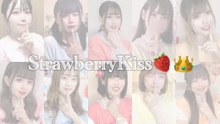 【すとぷりすなー10人で】StrawberryKiss踊ってみた🍓👑【オリジナル振付】5大ドームツアーありがとうございました🍓👑𓂃𓈒𓏸