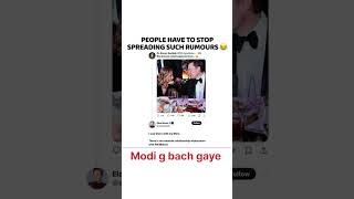 Elon musk and Georgia meloni viral picture 📸 ☹️☹️
