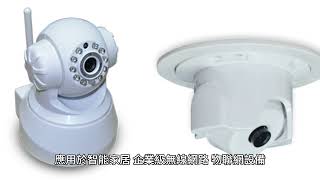 AI 與 5G 網通市場崛起！兆赫（2485）如何擴展工業與企業級網通設備？