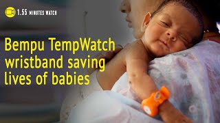 BEMPU TempWatch, a device that monitors your baby's temperature