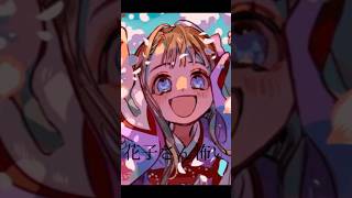 ネタ系動画好き #地縛少年花子くん #ばずれ #テンプレートお借りしました