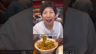 韩国婆婆爱上老北京炸酱面 韩国婆婆爱上老北京炸酱面
