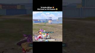 wait for it @___S.A.N.___ 💥 #pubgmobile #pubgm #bgmi #pubgfunny #bgmifunny #gaming #viralshorts