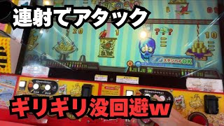 【ゆたちーの連射でアタック】かなり調子が悪かったので没かと思いきやギリセーフw