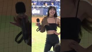 2023/10/20 富邦悍將 葉子霆應援 慈妹唱歌