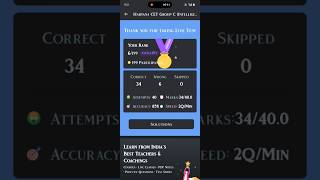 hssc cet mini mock test score #cet #cet2025 #hssccet #shortsfeed #shorts